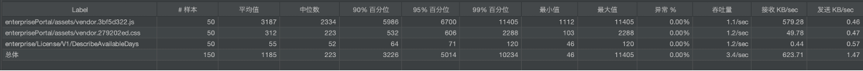 0.3C256MB5T.old.jpg